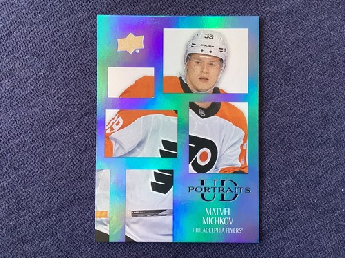 2024-25 UPPER DECK SERIES 1 & 2 PORTRAITS INSERT HOCKEY CARDS. YOU PICK LIST. - Picture 89 of 115