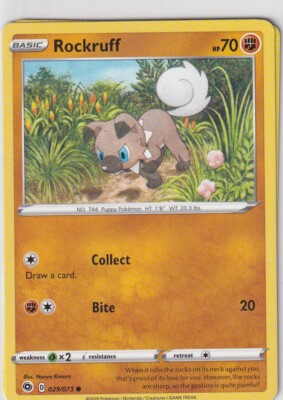 Pokemon Karte Weg des Champs Nr. 29/73 Rockruff englisch