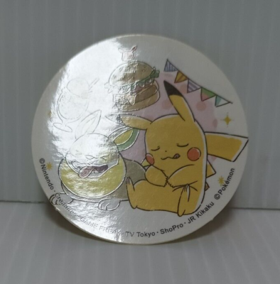 Pokemon Sticker Card Small Pikachu Vg Nintendo Rare JAPAN | eBay