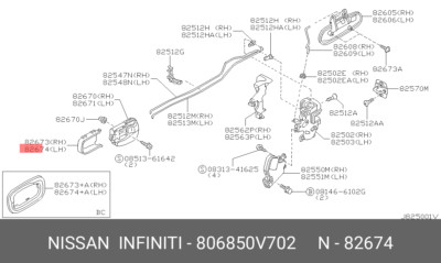 Genuine OE Escutcheon Insi 806850V702 , 80685-0V702