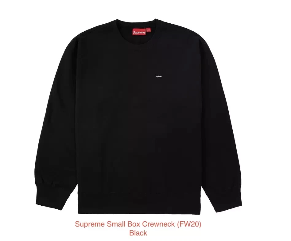 SUPREME PETIT COL ROND BOC NOIR