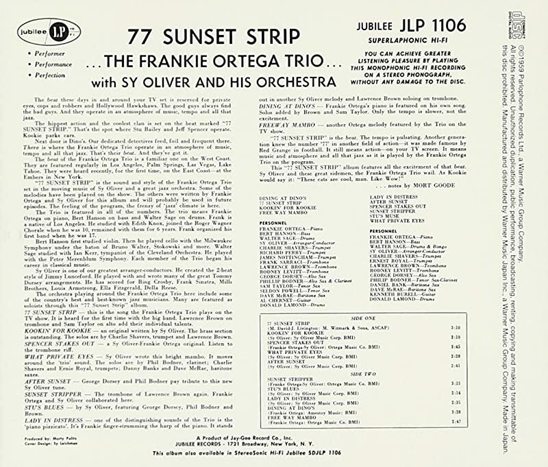 ミュージック Sunset'77 77 Sunset Strip Soundtrack サンセット77 のテーマ Music
