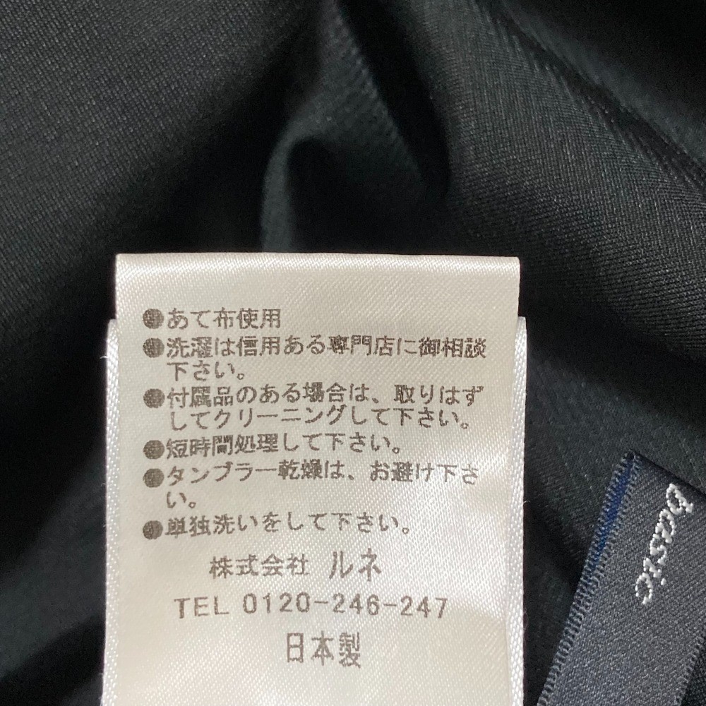 Rene basic stretch sleeveless knee-length dress, … - image 10