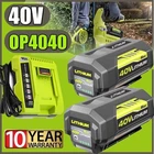 For RYOBI 40V Lithium-Ion 4Ah High Capacity Battery OP40404VNM Battery /Charger