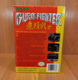 Nr MINTY BOX CIB Burai Fighter complete in nes Collector lot VERY CLEAN NICE A+