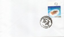 PAKISTAN 2010 UPU WORLD POST DAY CANCEL KARACHI