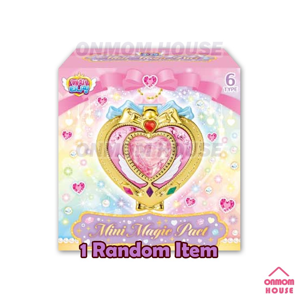 Catch Teenieping Miniature Pact Storage Keyring 12ea SET Korean