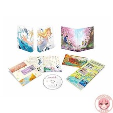 Image of Animated film Josee the Tiger and the Fish Limited Edition Blu-ray Japan Import