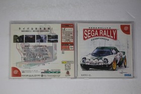 Sega Rally 2 Championship Sega Dreamcast JPN