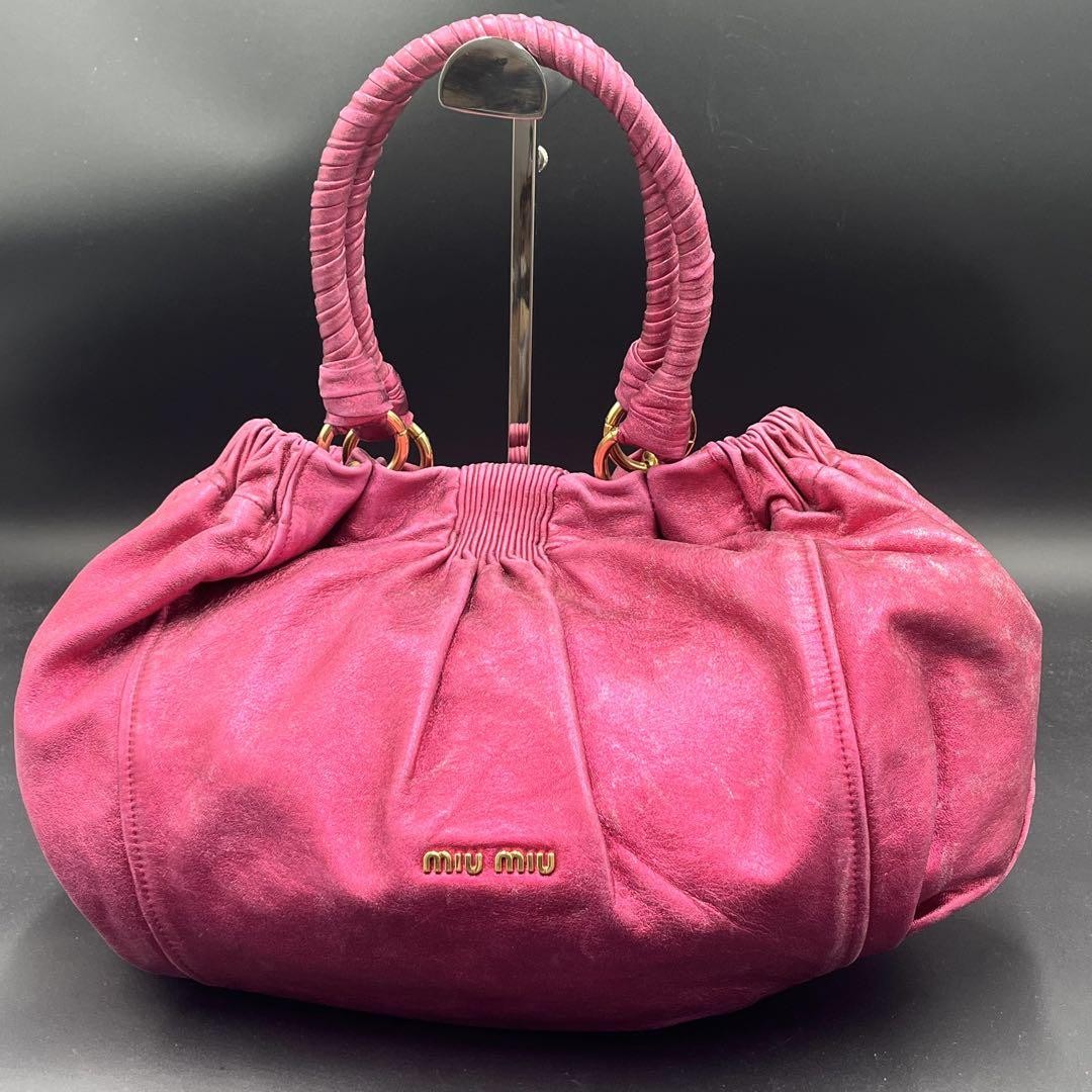 バッグ archive MIUMIU Matelasse leather bag Black Arcadie Matelassé Nappa Leather Bag | Miu Miu