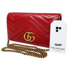 TARIFF FREE GUCCI 488426 GG Marmont Mini Shoulder Crossbody Bag Guaranteed GA281