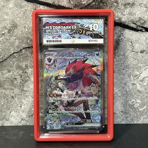 N’s Zoroark Ex 242/193 Mega Dream SAR Ace 10 Including guard