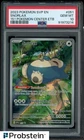 2023 Pokemon SVP EN 151 Pokemon Center ETB Promo #051 Snorlax PSA 10 GEM MINT