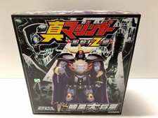 MAZINKAISER ANKOKU DAISHOGUN GENERAL BLACK SHIN MAZINGER MIRACLE HOUSE AOSHIMA