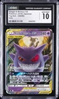 2018 POKEMON JPN TAG BOLT HOLO #038/095 GENGAR & MIMIKYU GX CGC 10 GEM MINT