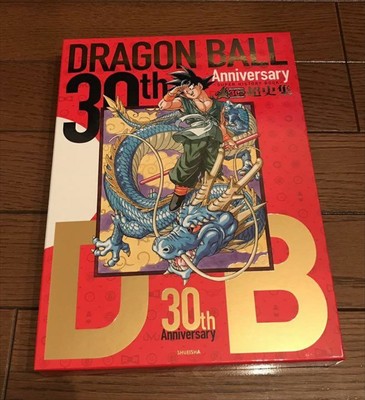 Used Dragon Ball 30th Anniversary Super History Book Akira Toriyama Animation Jp Ebay