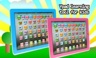 ypad toy