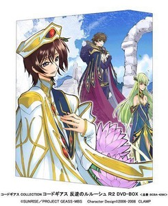 Code Geass Lelouch Of The Rebellion R2 Dvd Box Japan 6 Dvd Aw Ebay