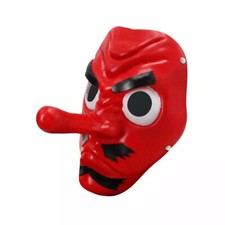 Demon Slayer Kimetsu no Yaiba Urokodaki Sakonji Cosplay Mask Halloween Prop Gift