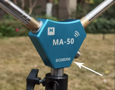 MA50 1450MHz 200W 50 Ohm Portable Positive V Shaped Produktbild-Vorschau 3
