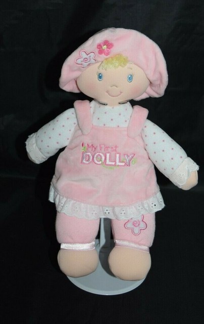 gund my first doll personalized