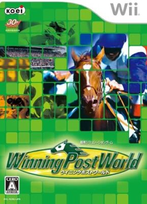 Winning Post World 2010 (ウイニングポストワールド2010) wyw801m Amazon | Winning Post World 2010 (ウイニングポストワールド