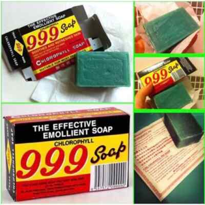 5 bar 999 Chlorophyll Soap The Effective Emollient Soap Ship US