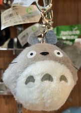 My Neighbor Totoro Keychain Big Totoro K-9067 Mascot Studio Ghibli New Japan