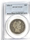 1896-O Barber Half : PCGS VG10