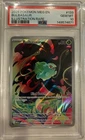 Bulbasaur 133/132 Me01: Mega Evolution Holo PSA 10