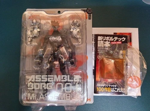 Unopened Revoltech Assemble Borg Mr. Assemble