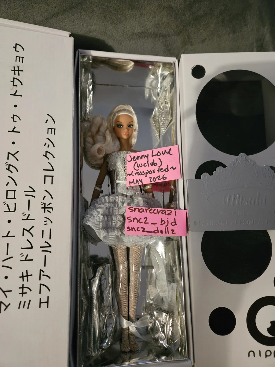Misaki Doll for sale | eBay