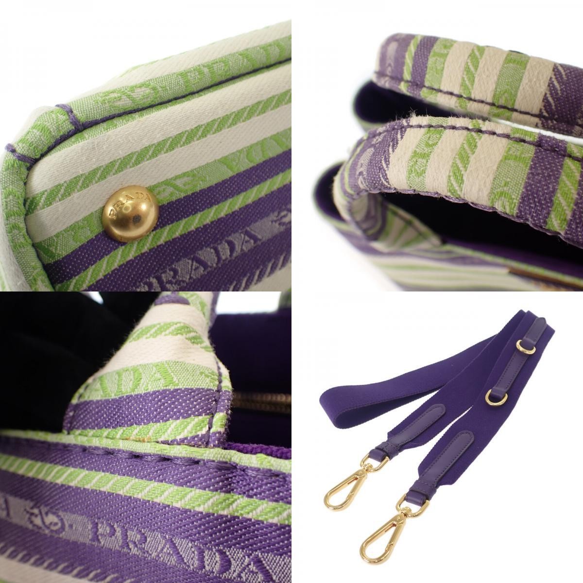 PRADA Canapa Tote Border 1BG439 2WAY Shoulder Bag Canvas Purple Green Ladies Use thumbnail 9