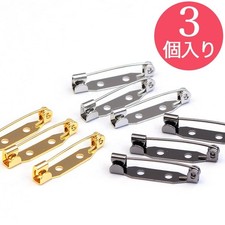 Brooch Pin Findings (Cover Clasp), 3pcs: Gold/Silver/Antique Finish