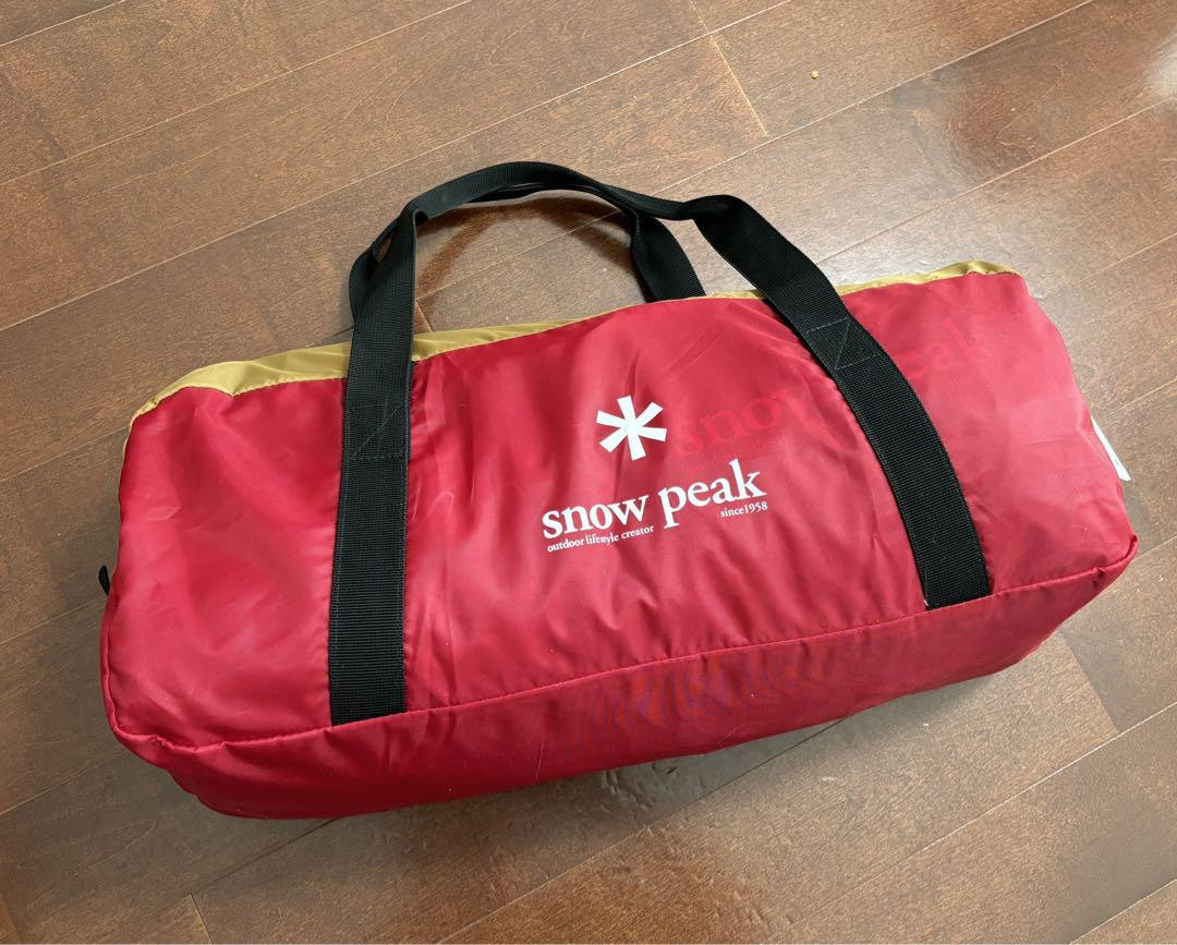 Beautiful Snow Peak Amenity Dome S Tent Snow Peak | eBay Beautiful Snow Peak Amenity Dome S Tent Snow Peak | eBay