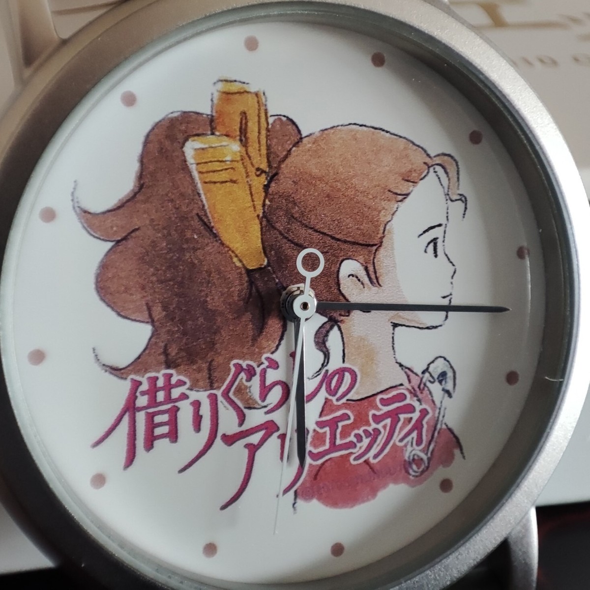 Vintage* Original Ghibli Arrietty Wrist Watch Arrietty the