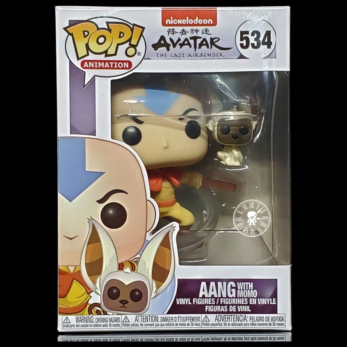 Funko Pop + Protector! Animation #534 Avatar Aang with Mono