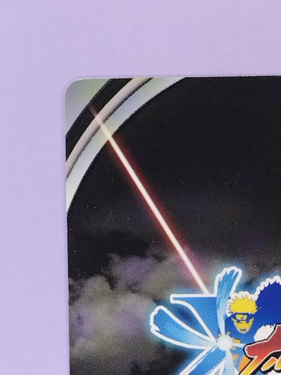 あまかにぬ s-l400.jpg