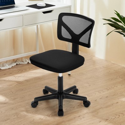 Mesh Office Chair with Lumbar Support and Adjustable Height, 360° Swivel