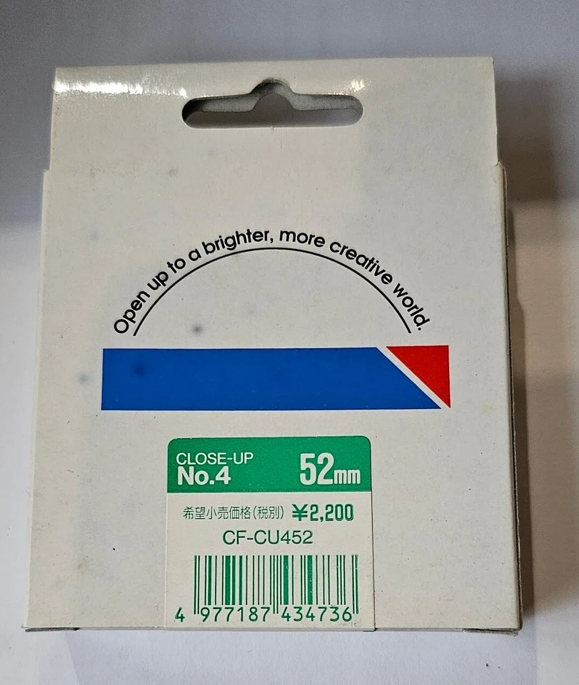 52mm Close Up Macro No.4 #4 Glass Lens filter Made in Japan Hakuba E-52 52 mm - Image 4 of 4