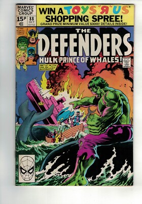 THE DEFENDERS #88 - (1980) -  Hulk