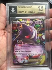 Gengar ex 34/119 BGS Gem Mint 9.5 Perfect Corners