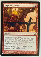 Magic the Gathering: Siege of Towers The List Reprints Regular NM