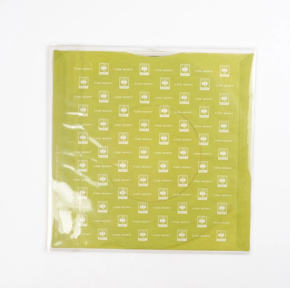 Ichiro Kuwahara — Brother Sun Sister Moon японская виниловая пластинка импорт из Японии - Изображение 2 из 4