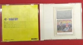 HUD PC Engine HUCARD Power League 5 Used
