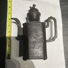 Antique Beautiful Asian Tea Kettle 8” Tall 6.5” Wide — photo 1