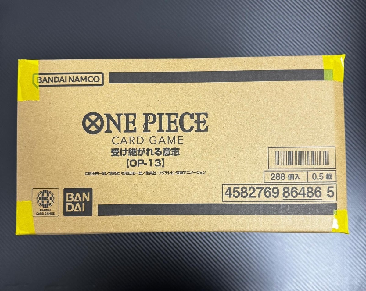 One Piece Card Game Carrying On His Will OP-13 Sealed Case (12 Box