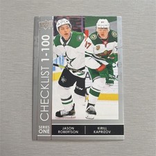 Upper Deck 2021-22 Series 1 Checklist Jason Robertson Kaprizov NHL Card #199