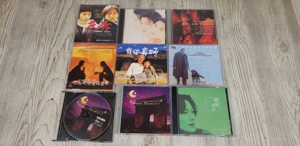 25+ Chinese Album Music CDs for sale | Updated Oct 2026