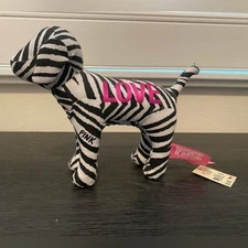 NWT PiNK Victoria's Secret Zebra Striped Mini Stuffed Display Dog NWT